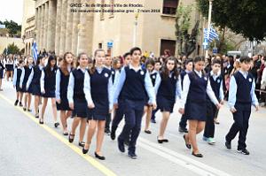 227- Rhodes- Defile Dodecanese grec